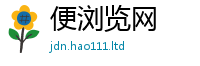 2025新奥天天开好彩开奖结果当2025新奥天天开好彩新奥彩免费版